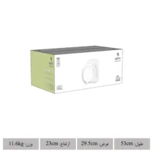 سرویس غذاخوری 27 پارچه چینی زرین ایران مدل کواترو زرین درجه یک