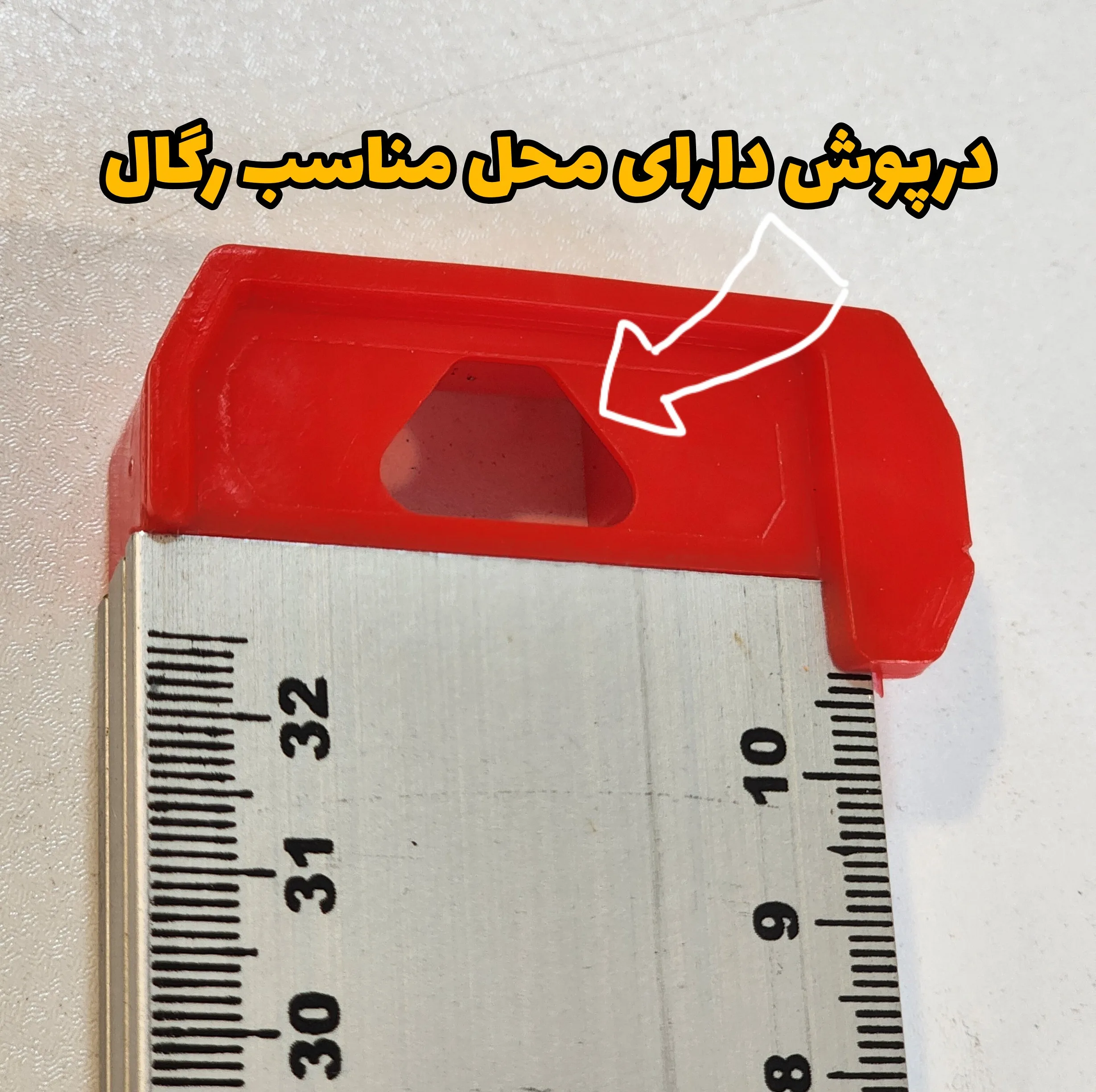 خطکش T تاپ جیگ مدل S65