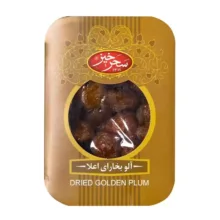 آلو بخارا ظرفی سحرخیز – 400 گرم