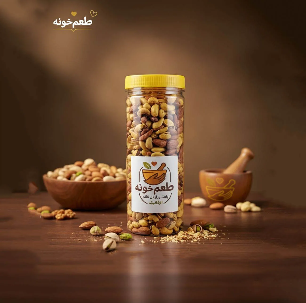 آجیل چهار مغز شور ارگانیک تبریز طعم خونه - 800 گرم بسته 2 عددی