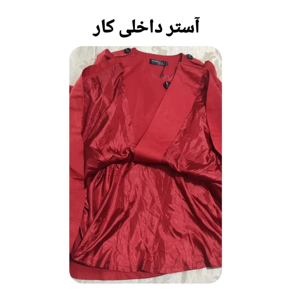 بارانی دخترانه مدل XE 20465569