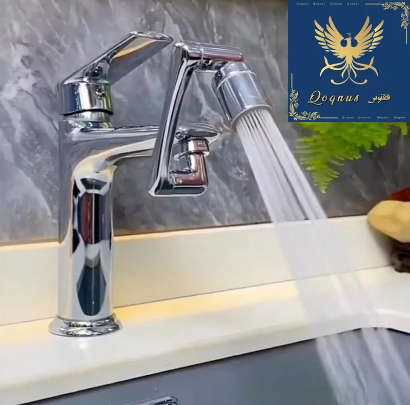 سری شیرآلات ققنوس مدل چرخشی دوحالته LUX