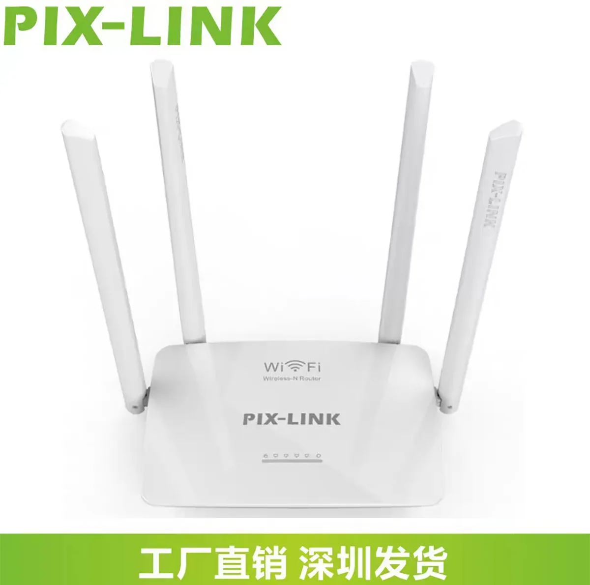 روتر و تقویت کننده بیسیم پیکس لینک مدل LV-WR08Q