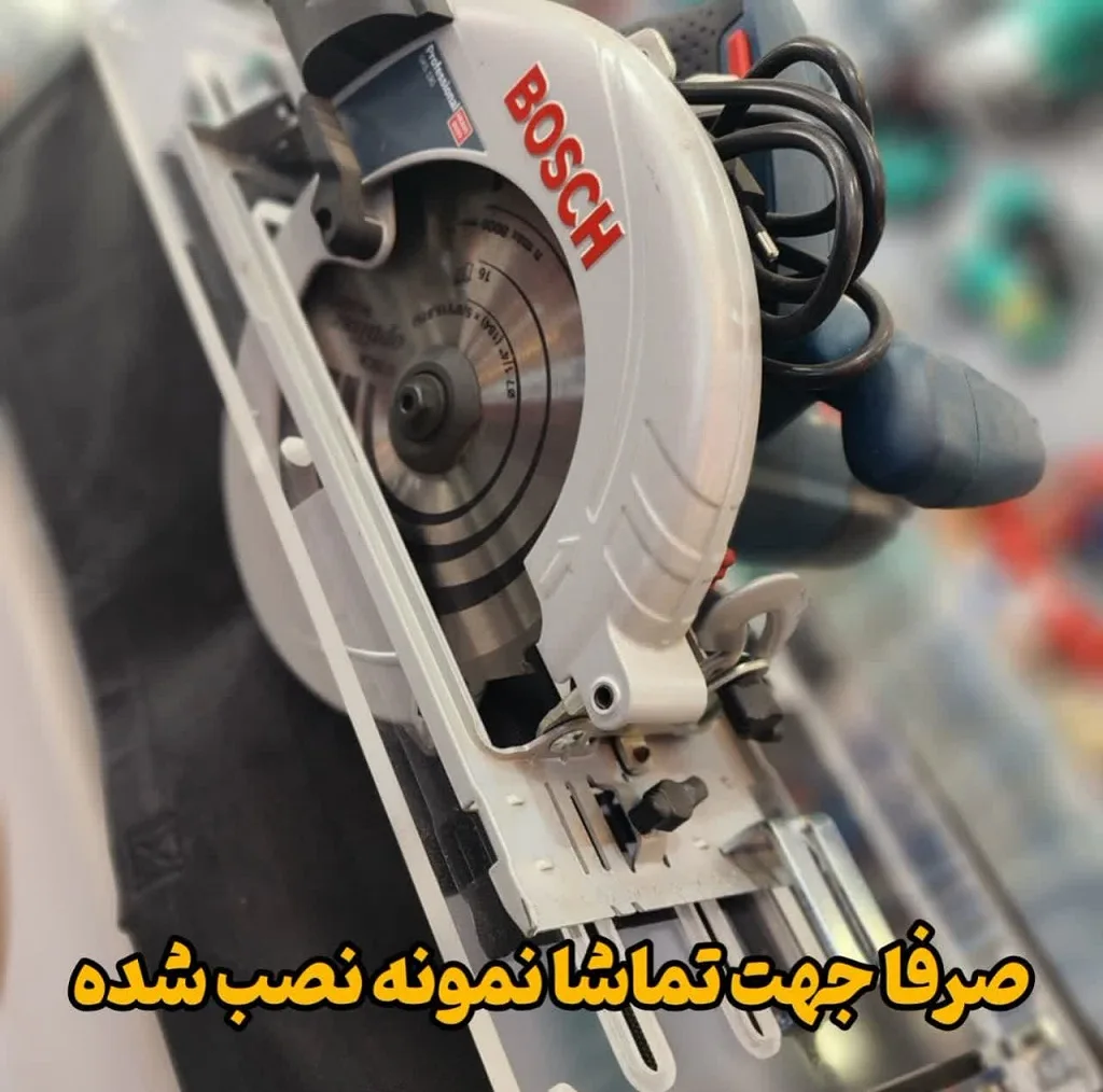 تبدیل اره دیسکی به اره میزی و تبدیل اور فرز به فرز میزی مدل MC board