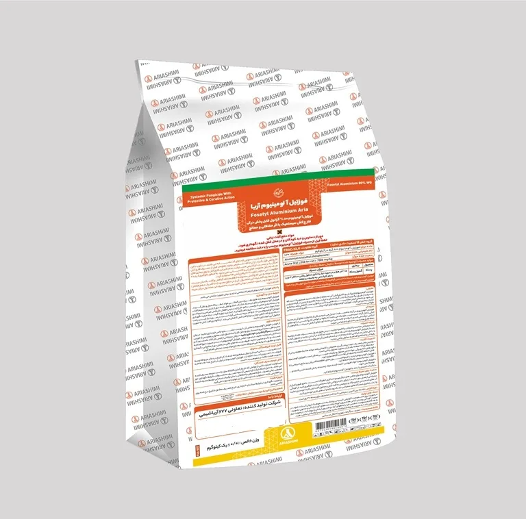 قارچکش الیت آریاشیمی مدل فوزتیل آلومینیوم وزن 500 گرم