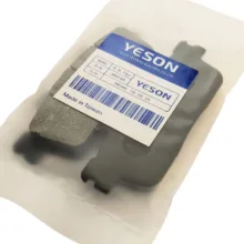 لنت ترمز عقب موتورسیکت یسون مدل YS مناسب برای جویمکس jx250