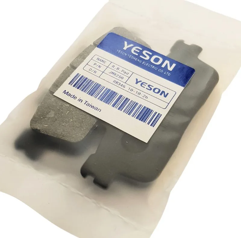 لنت ترمز عقب موتورسیکت یسون مدل YS مناسب برای جویمکس jx250