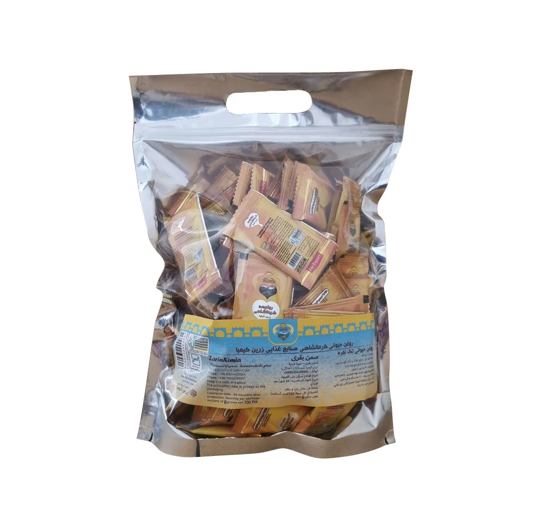 روغن حیوانی تک نفره زرین کیمیا - 8 گرم بسته 100 عددی