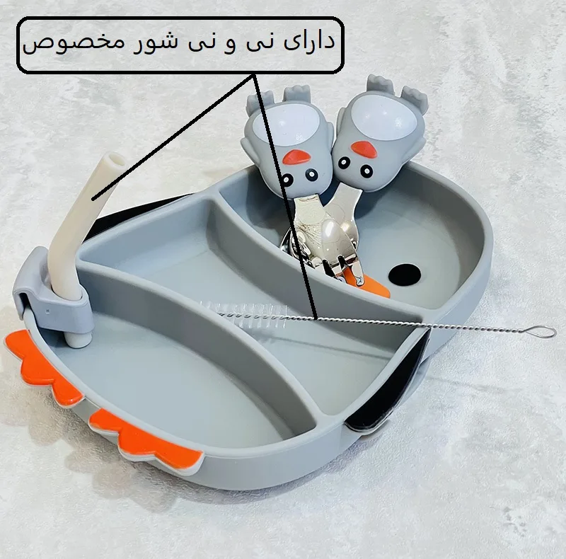 ظرف غذا 5 تکه کودک مدل پنگوئن کد 2025