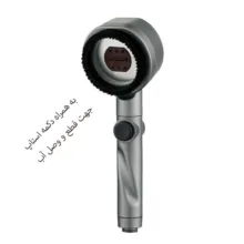 سردوش حمام دینا مدل DN-028