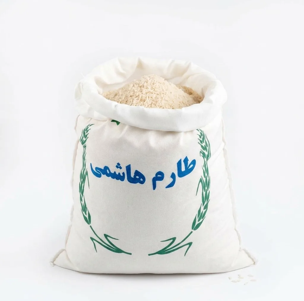 برنج طارم هاشمی مازندران - 10 کیلوگرم