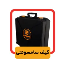 دستگاه جوش 200 آمپر الکتروجوش مدل 2022V