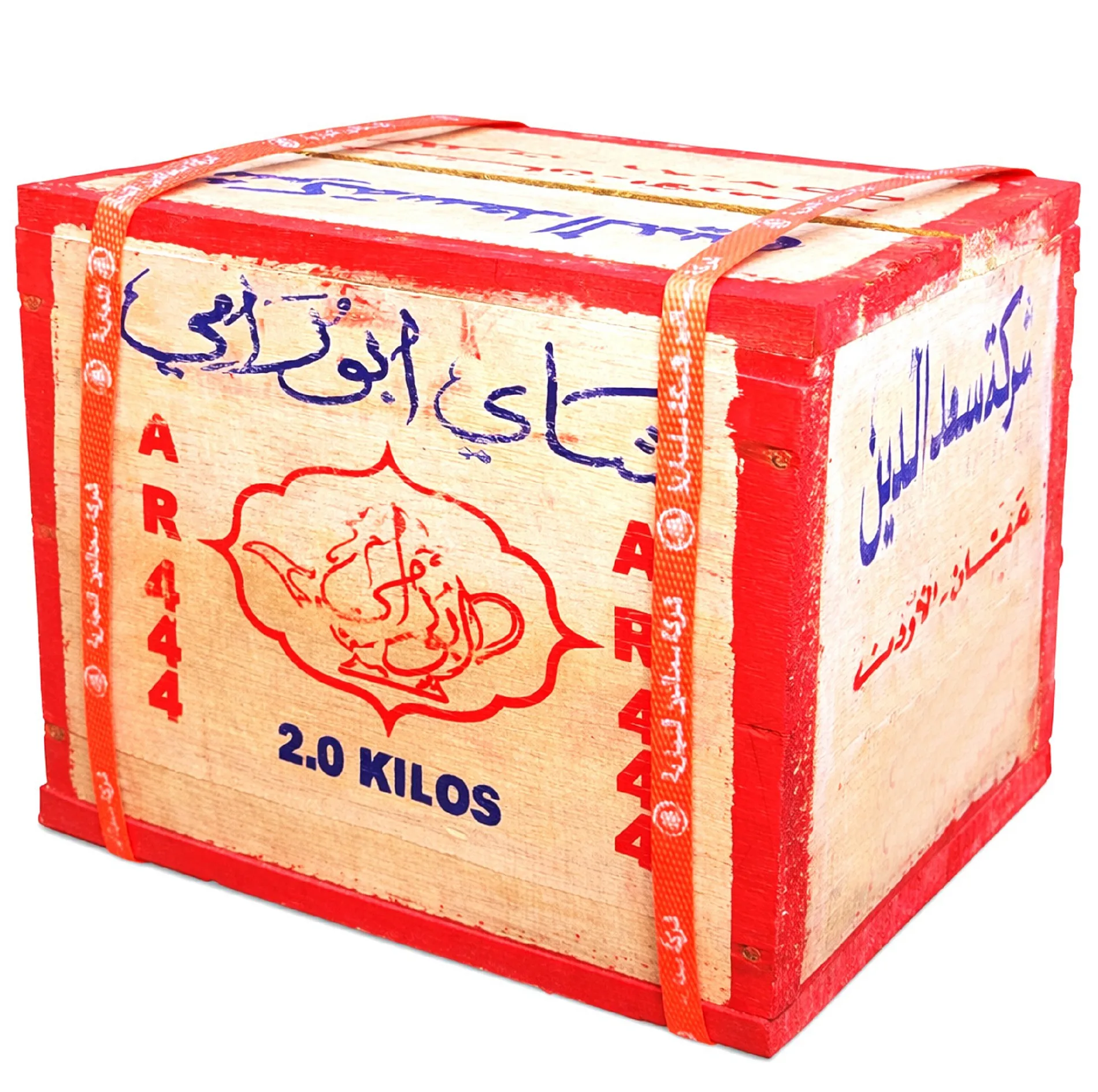 چای سیلان خارجی شکسته ابورامی - 2 کیلوگرم