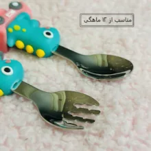 قاشق و چنگال کودک مدل دایناسور و ماشین