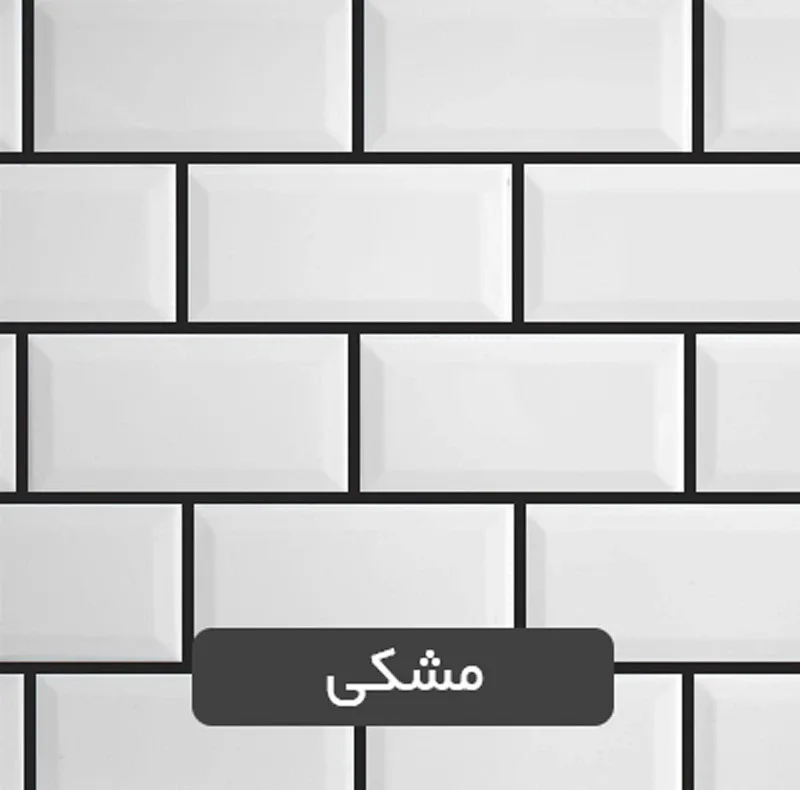 پودر بندکشی بتن پلاست مدل TP25-BL5 وزن 5 کیلوگرم