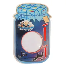 گیفت طرح بانکه مدل ابر مجموعه 10 عددی