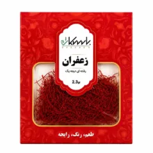 زعفران سوپر نگین باسکارا - 0.5 مثقال