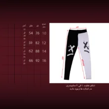 شلوار راحتی دخترانه نخی مدل 3883z