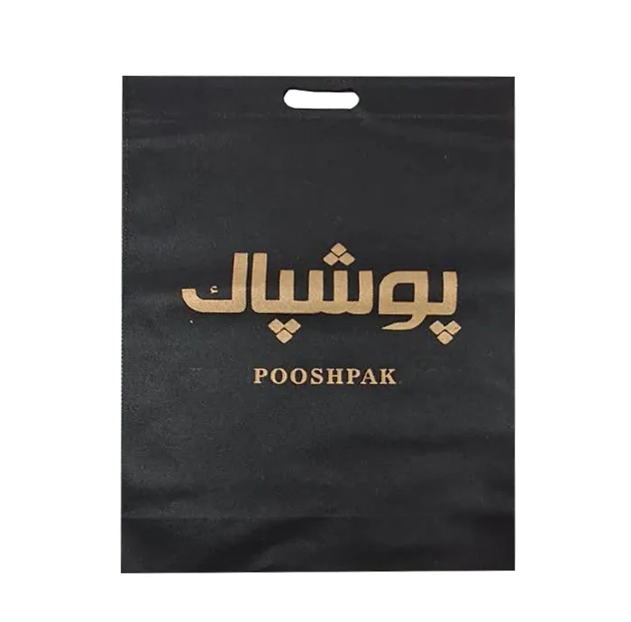 کاور صندلی خودرو پوشپاک کاور مدل Pet