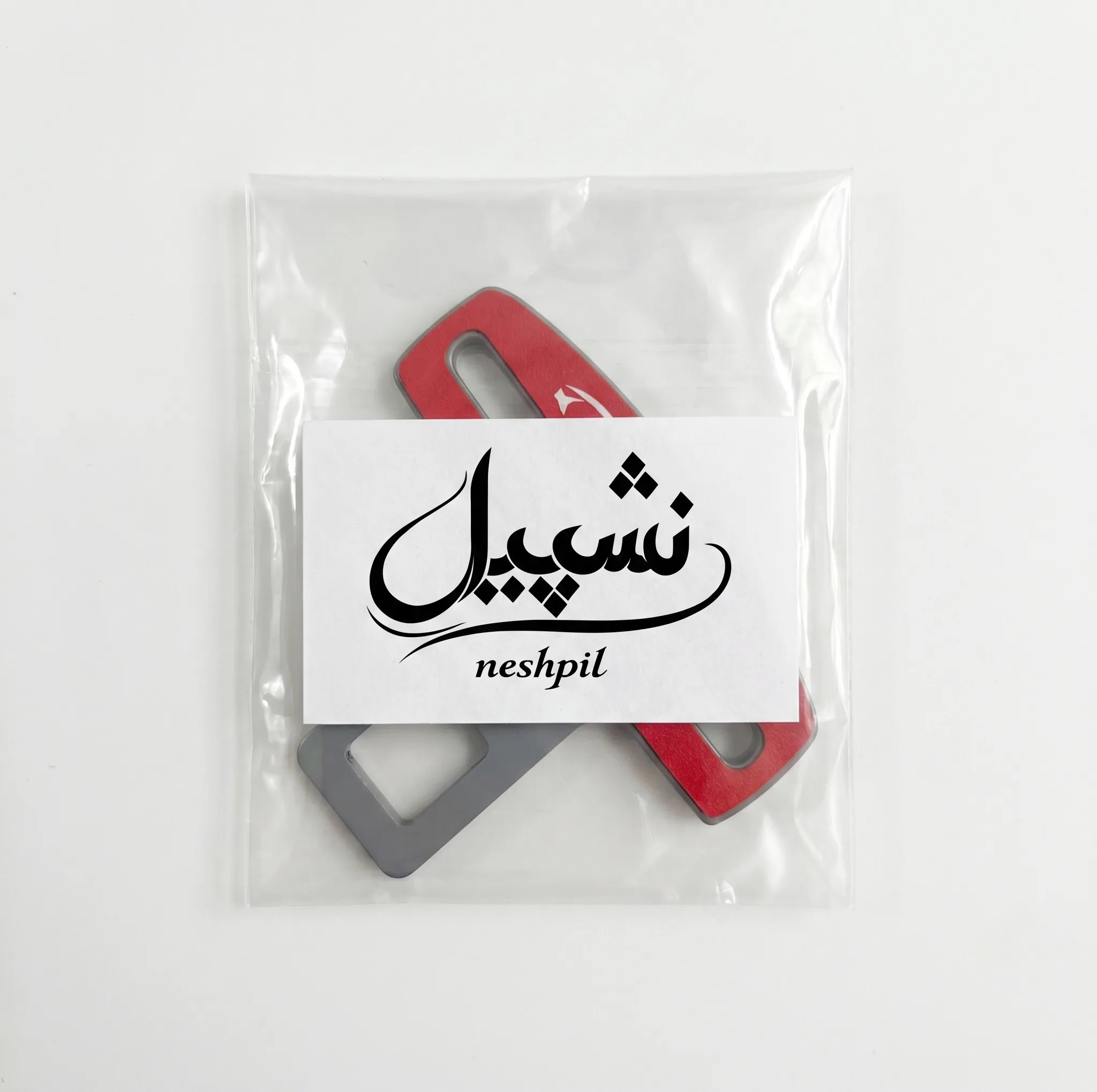 زبانه کمربند ایمنی خودرو مدل T4 بسته 4 عددی