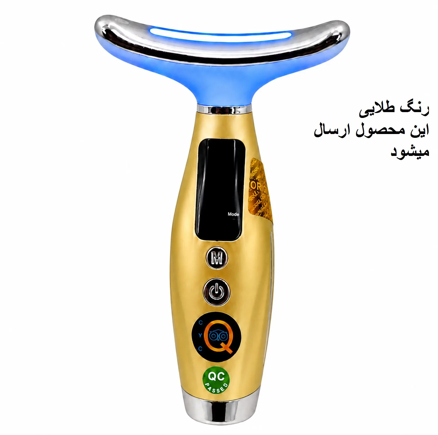 دستگاه جوانسازی رفع غبغب آی کیو مدل Barbie کد Original-2026
