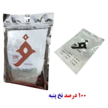 سفره ۸ نفره مدل khavid کد ۱۵۱۵