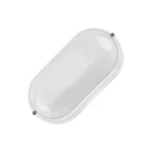 چراغ دیواری 20 وات پارس شعاع توس مدل PST-ABTIN 20