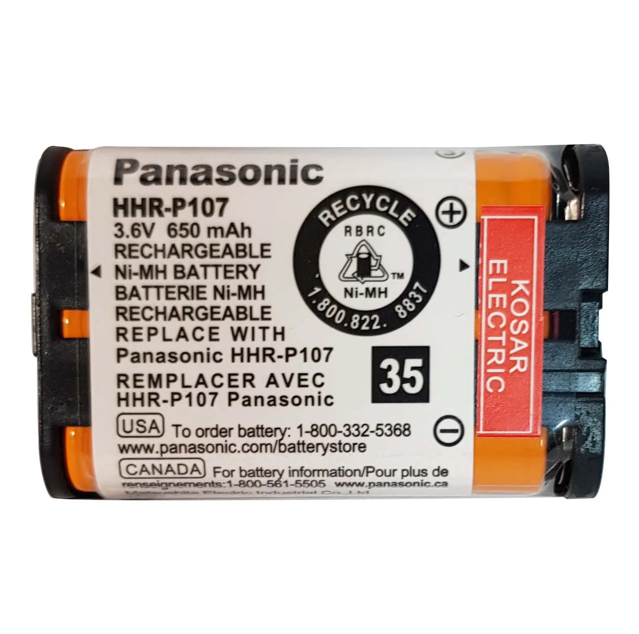 باتری تلفن بی سیم مدل HHR-P107