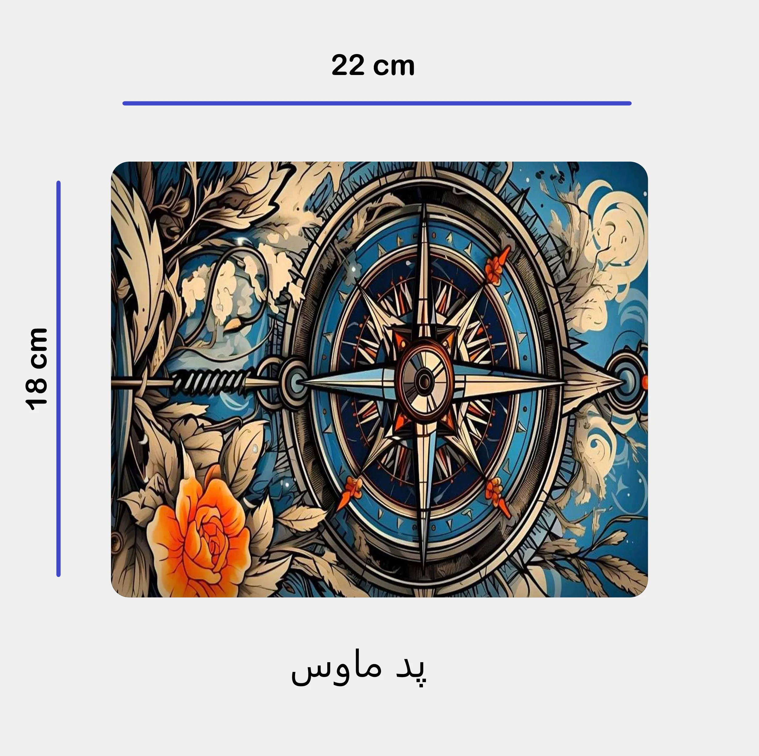 ست ماگ سرامیکی به همراه زیرلیوانی و پد ماوس مدل قطب نما کد 311