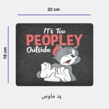ست ماگ سرامیکی به همراه زیر لیوانی و پدماوس مدل تام کد 373