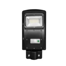 چراغ خیابانی خورشیدی ایمپکس مدل HP-S02B 30W