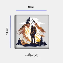 ست ماگ به همراه زیر لیوانی و پد ماوس مدل کوهنورد کد 176