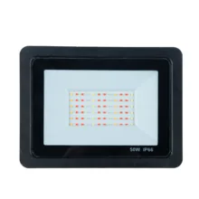 پرژکتور 50  وات رشد گیاه مدل IP66