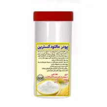 پودر مالتودکسترین ممتاز فودنیک – 500 گرم