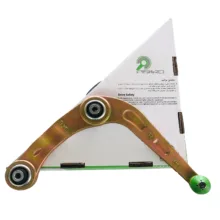 کیت جلوبندی پیشرو صنعت امیر سهند مدل PS-030423 مناسب برای پژو 206 بسته 2 عددی