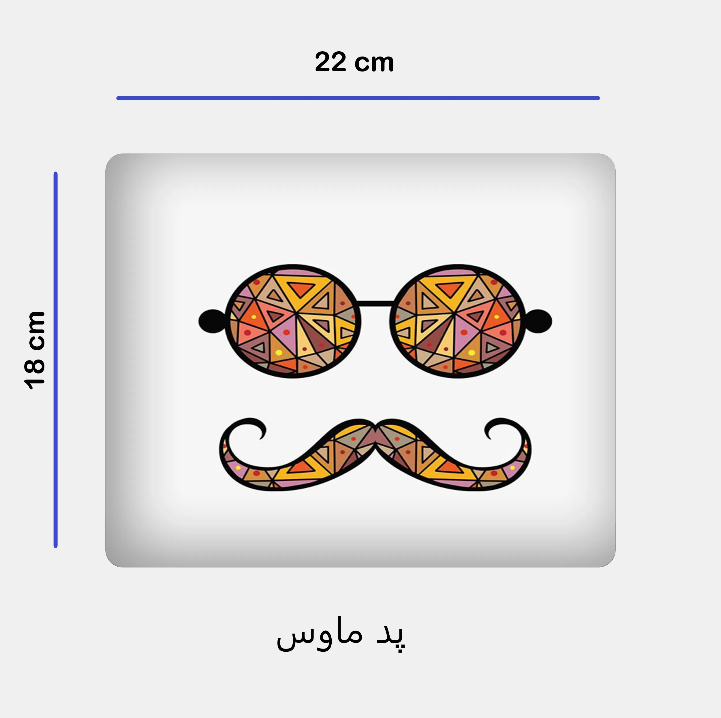 ست ماگ زیر لیوانی و پد ماوس مدل کلاسیک کد 79
