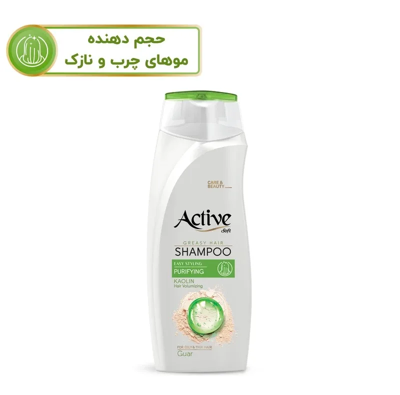 شامپو مو اکتیو مدل گوار حجم 350 میلی لیتر بسته 2 عددی