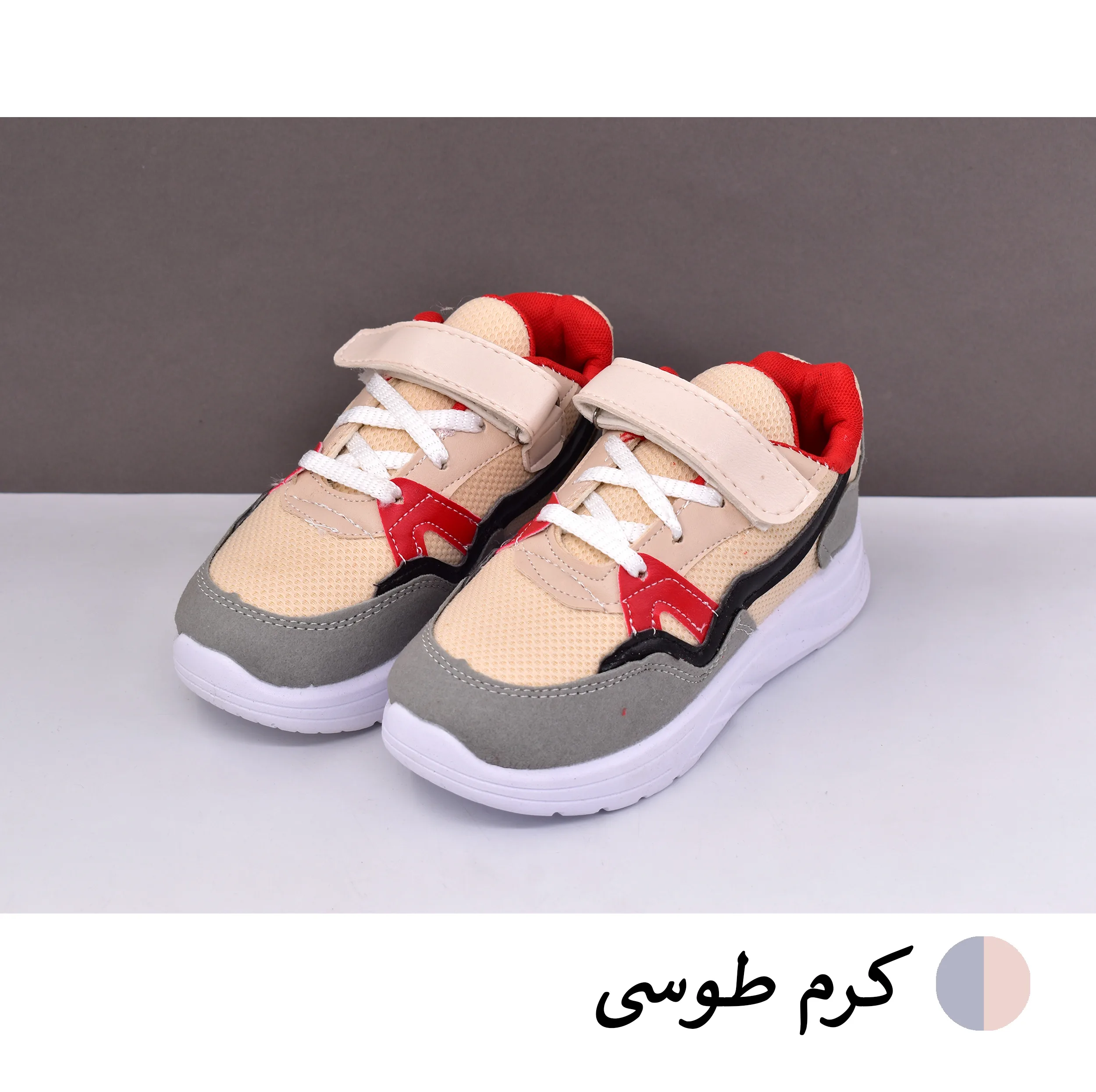 کفش پیادهروی پسرانه مدل ZNG کد 12683