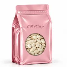 تخمه کدو ریز خام کالاکو – 500 گرم