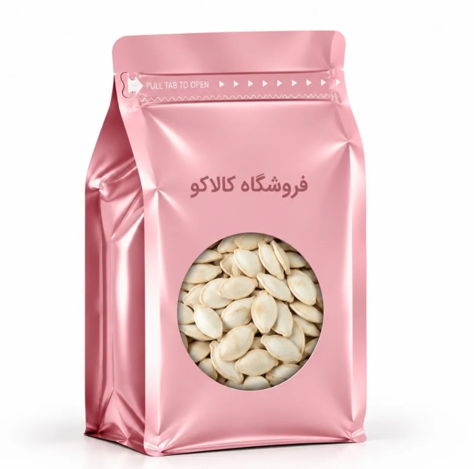 تخمه کدو ریز خام کالاکو - 500 گرم