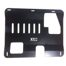 سینی زیر موتور کد 11-027-190 مناسب برای لیفان X50