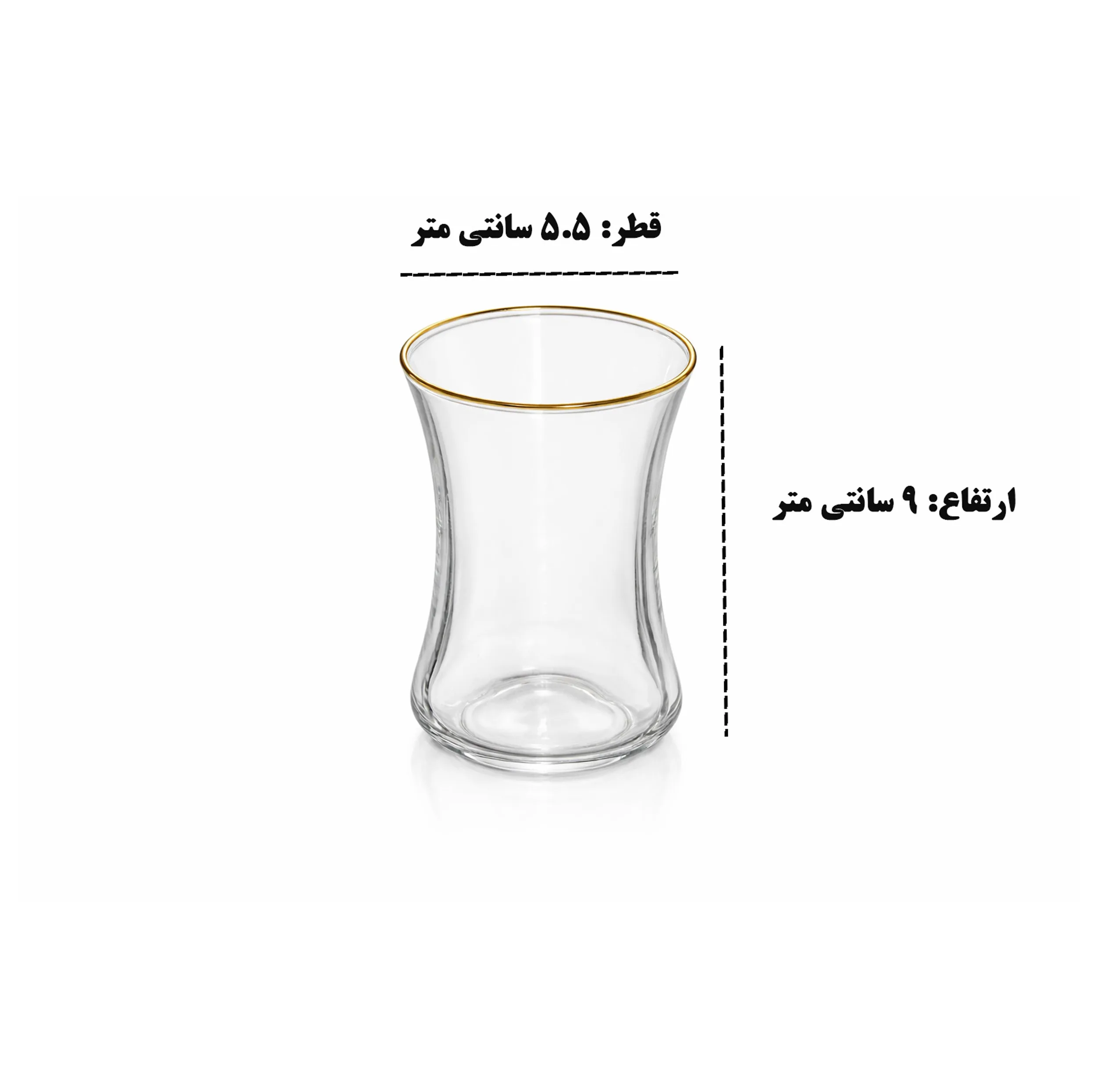 سرویس چای خوری 18 پارچه 6 نفره گونول مدل G4194 Spring