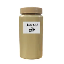 ارده سنتی اردکان ممتاز ادویان – 1400 گرم