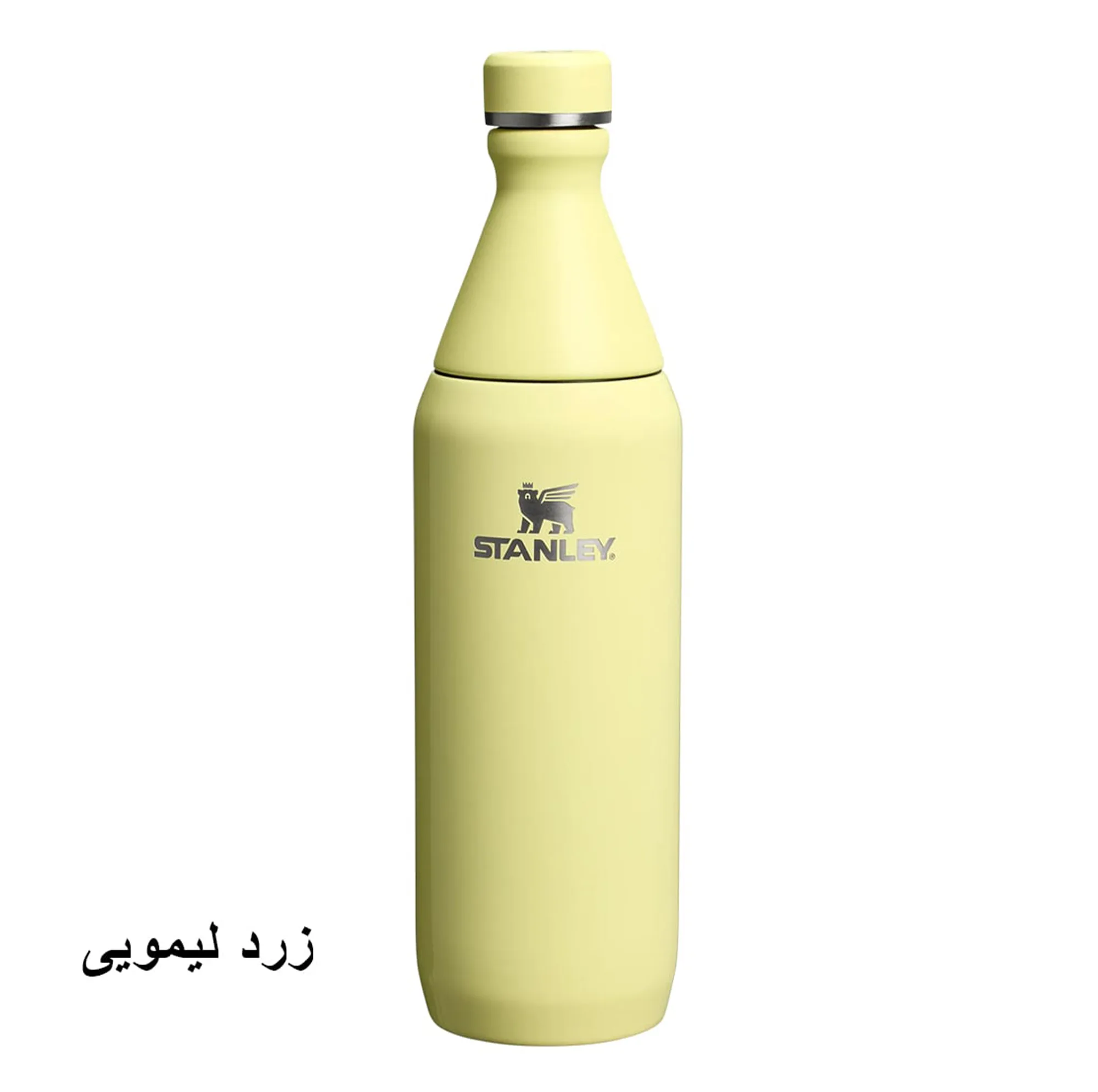 فلاسک استنلی مدل The All Day Slim گنجایش 0.6 لیتر
