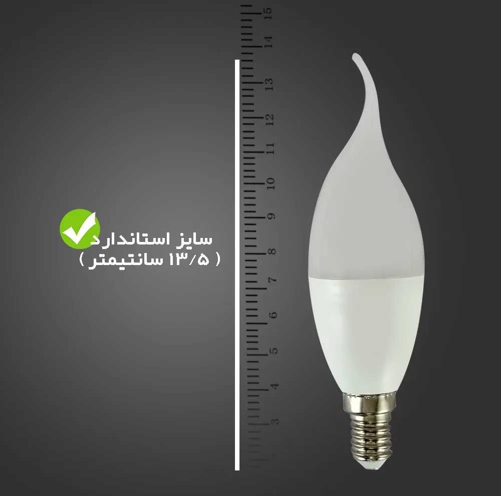 لامپ ال ای دی 7 وات تکتاب مدل اشکی پایه E14 بسته 3 عددی