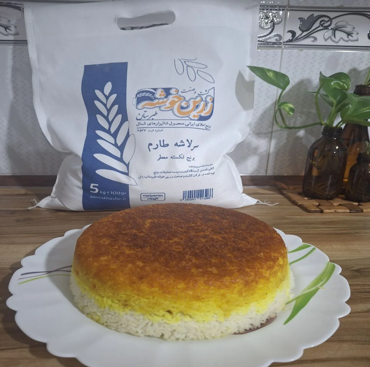 برنج سرلاشه طارم زرین خوشه طبرستان - 5 کیلوگرم