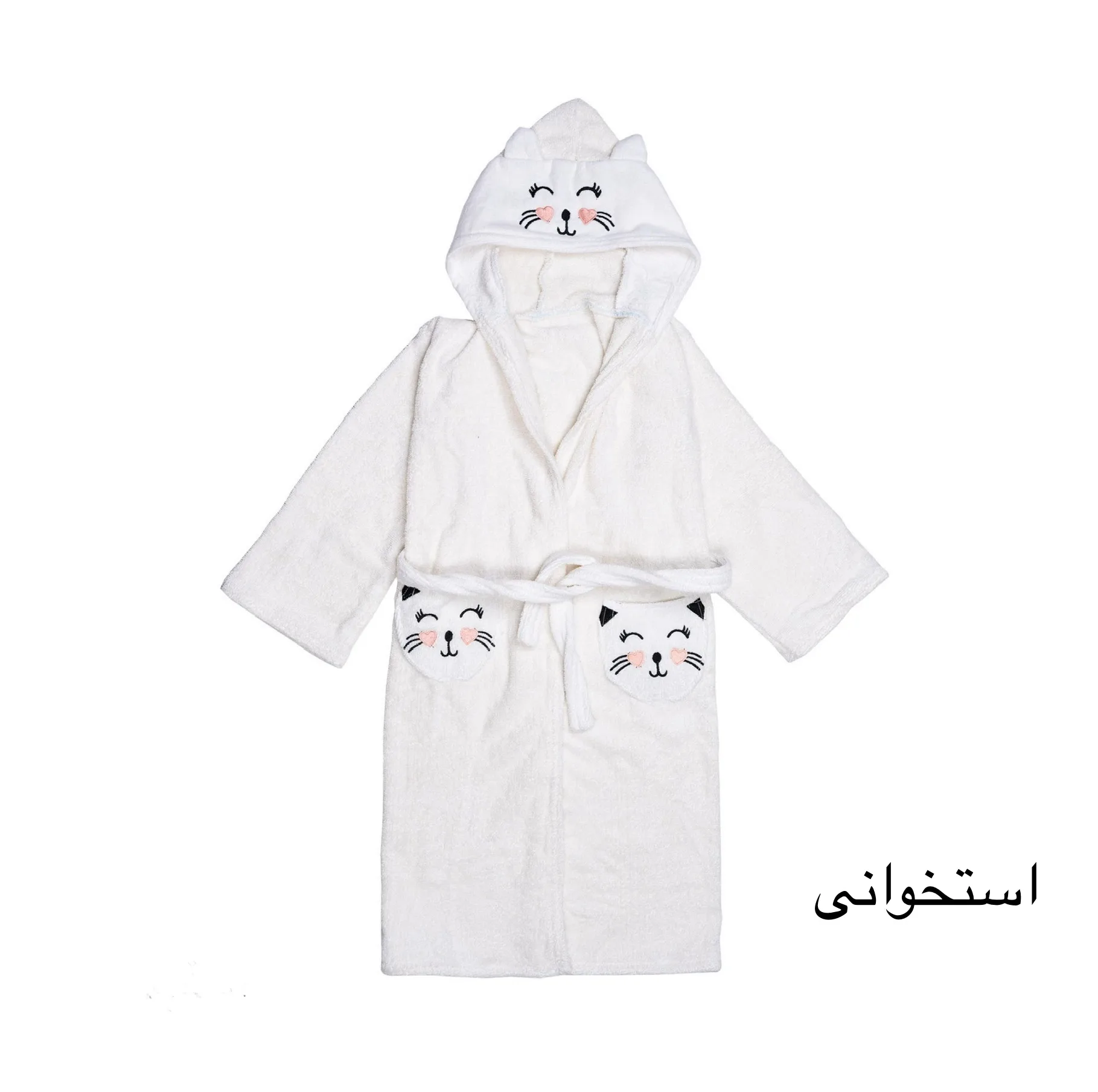 حوله پالتویی کودک و نوزاد هنرمند مدل cat سایز 80×70 سانتی متر