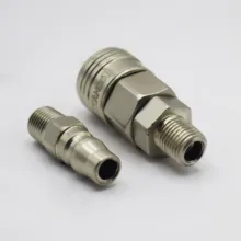 کوپلینگ تانوس مدل YP-20SM-PM-1/4 مجموعه 5 عددی