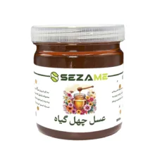 عسل چهل گیاه سزامی – 800 گرم