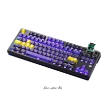 کیبورد بی سیم آجز مدل MK87 Prism Mechanical